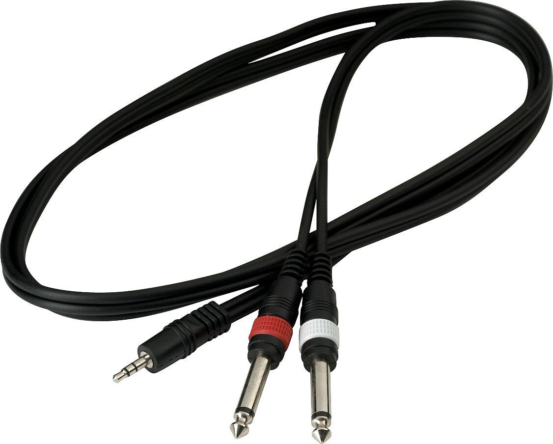 Інсертний кабель ROCKCABLE RCL20912 D4 PATCH CABLE - 2 X TS JACK TO TRS MINIJACK (1.5M)