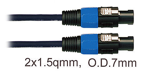 Акустичний кабель SOUNDKING BD111 SPEAKER CABLE (10M)