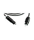 Оптичний кабель KLOTZ FO01TT OPTICAL CABLE 1M, фото 3