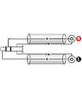 Інсертний кабель KLOTZ AY7 Y-CABLE STEREO MINI JACK - RCA BLACK 3 M, фото 4
