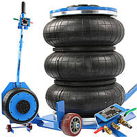 Пневматичний домкрат, підйомник 6 т Mar-Pol М80128R