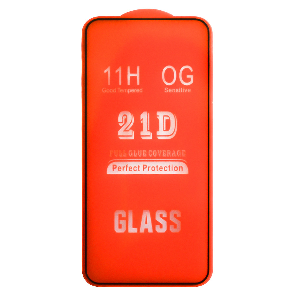 Захисне скло 21D Full Glue для Samsung Galaxy S24, Black, фото 1