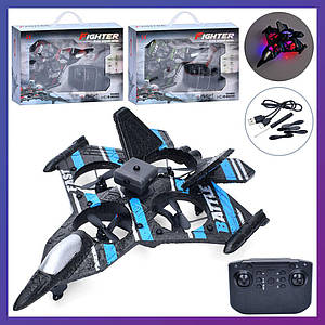 Дитячий літак дрон на радіокеруванні LH-X81-1 акумуляторний із запасними лопастями