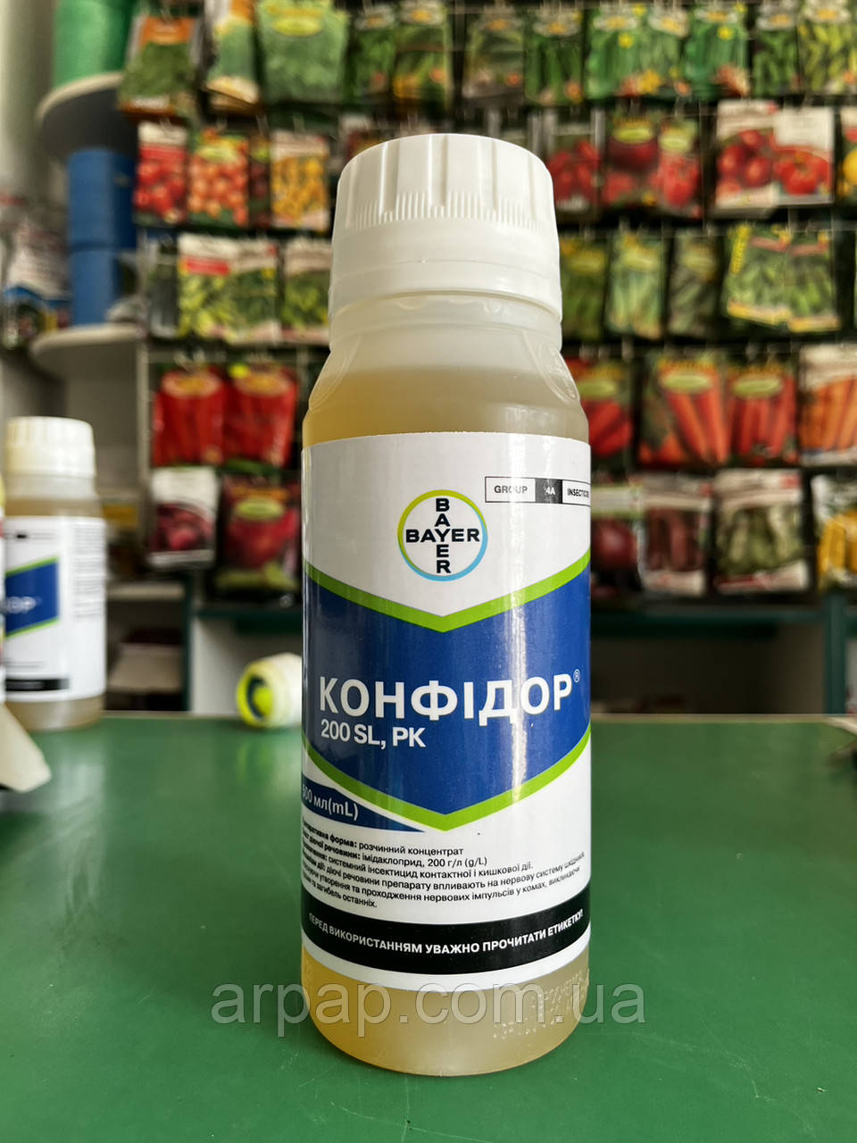 Інсектицид Конфідор 0,5 л Bayer контактно-системний інсектицид для томатів, сливи, яблуні, цибулі, картопл, фото 1