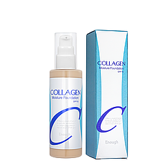 Тональна основа для обличчя Enough Collagen Moisture Foundation SPF 15 зволожуюча 100 мл, № 13 Світло-бежева