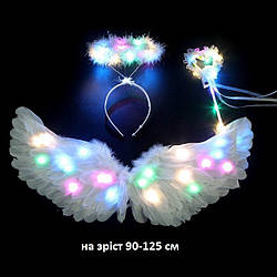 Набір: білі крила, що світяться, німб, паличка