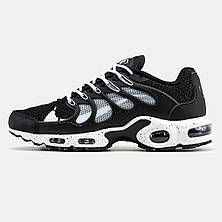Чоловічі кросівки Nike Air Max Terrascape Plus Off Noir DN4590-001, фото 3