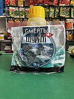 Отрута для знищення мишей Крісіна смерть 200 г