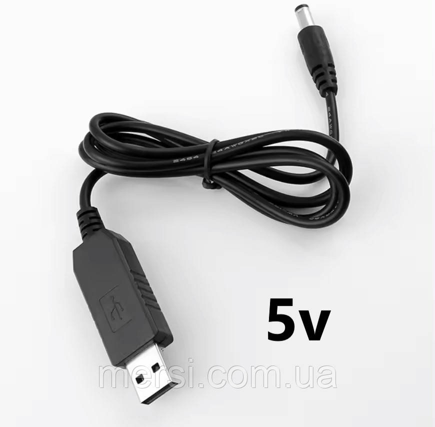 Кабель живлення для роутера. від повербанка з перетворювачем з 5V на 5V, DC 2.1x5.5mm, USB 5V => DC 2.1 5V,