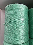 Шпагат 2 мм — 1000 метрів, фото 2