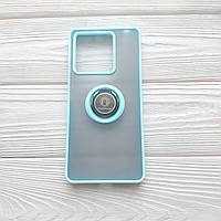 Чохол Armor Ring для Xiaomi Redmi Note 13 5G протиударний з кільцем Світло-блакитний