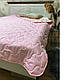 Ковдра євро 200х215 літнія бавовна Ода, фото 4