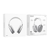 Бездротові накладні навушники з мікрофоном BOROFONE BO22 (Bluetooth 5.3) Silver, фото 4