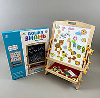 Деревянная игрушка Мольберт двусторонний Дитячий Мольберт TREE TOYS двостороння, магнітна, для малювання