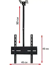 Кріплення для ТВ D807 26-55 Стельове, Кронштейн для Телевізора