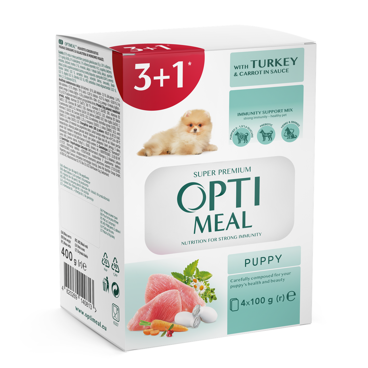 Optimeal паучі для цуценят 100г*4шт (індичка і морква в соусі)