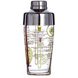 Скляний шейкер Cocktail Fusion для коктейлю 585 мл, фото 2