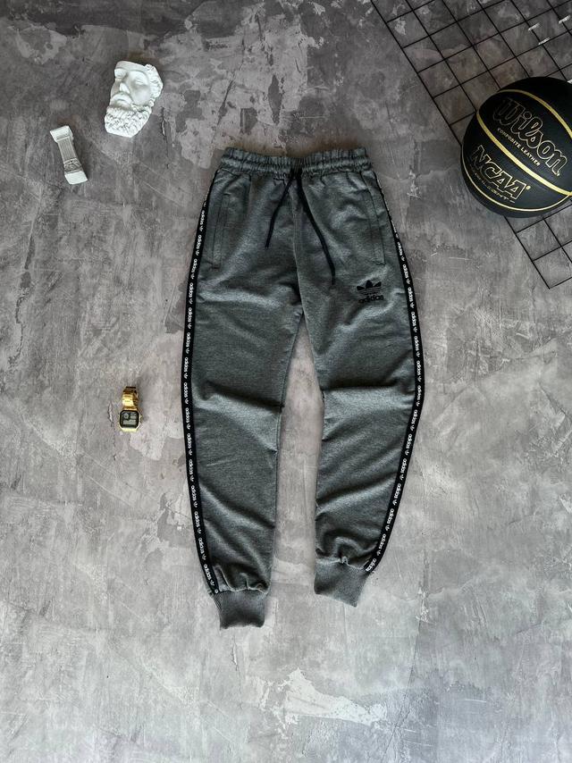 Мужские теплые спортивные штаны Adidas 