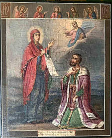 Ікона Андрій Боголюбський кінець 19 ст.