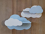 Полиці хмарки № 3 (комплект 2 шт), фото 6