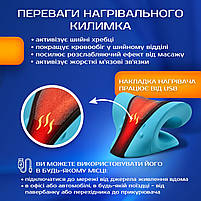 Масажна подушка для шиї та спини з підігрівом Massage Pillow (Релаксатор) EVA, фото 7
