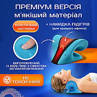 Масажна подушка для шиї та спини з підігрівом Massage Pillow (Релаксатор) PU преміальний матеріал, фото 5
