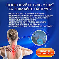 Масажна подушка для шиї та спини з підігрівом Massage Pillow (Релаксатор) EVA, фото 3