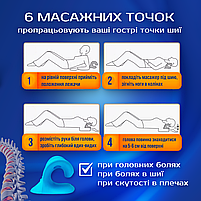 Масажна подушка для шиї та спини з підігрівом Massage Pillow (Релаксатор) EVA, фото 4
