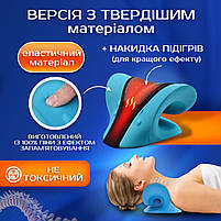 Масажна подушка для шиї та спини з підігрівом Massage Pillow (Релаксатор) EVA, фото 6