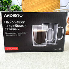 Набір кавових чашок із подвійними стінками 2 шт 120 мл ARDESTO, фото 3