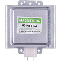 Magnetron M24FB-610A 1100W (інверторний)