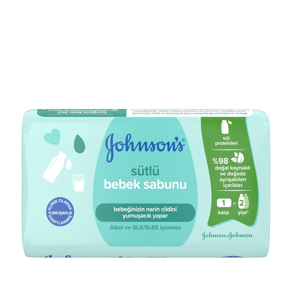 Дитяче мило Johnson's baby з екстрактом натурального молока, 90 гр (Джонсонс беби ), фото 1