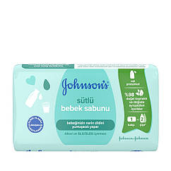 Дитяче мило Johnson's baby з екстрактом натурального молока, 90 гр (Джонсонс беби )