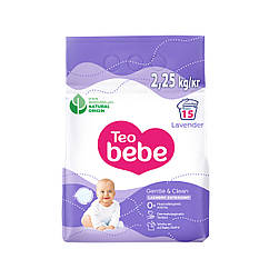Дитячий пральний порошок Teo bebe Gentle & Clean Lavender, 2.25 кг (Тео бебі)