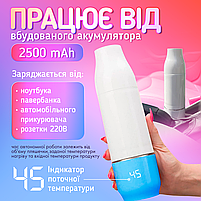 Бездротовий підігрівач для пляшечок з дозатором і акумулятором Baby-1, фото 3