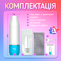 Бездротовий підігрівач для пляшечок з дозатором і акумулятором Baby-1, фото 10