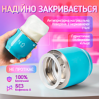 Бездротовий підігрівач для пляшечок з дозатором і акумулятором Baby-1, фото 7