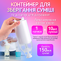 Бездротовий підігрівач для пляшечок з дозатором і акумулятором Baby-1, фото 8