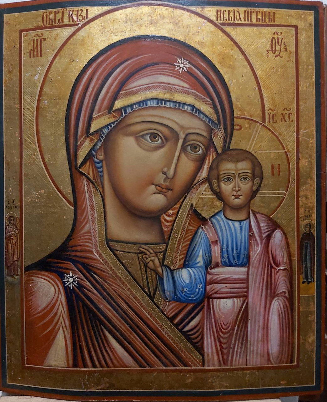 Казанська ікона Божої матері 18 століття