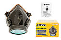 Респіратор-напівмаска протипиловий MASTERTOOL FFP1 R EN 149 змінний протиаерозольний фільтр P1 82-0184, фото 6