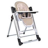 Дитячий стільчик для годування гойдалки шезлонг 2в1 El Camino ME 1102 Elegant Beige, бежевий