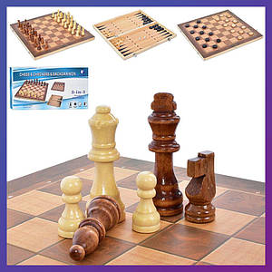 Настільна гра 3в1 Шахи шашки нарди дерев'яні W6648