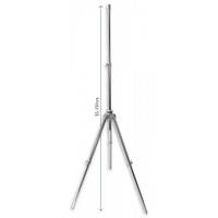 Трипод Carp Zoom Tripod