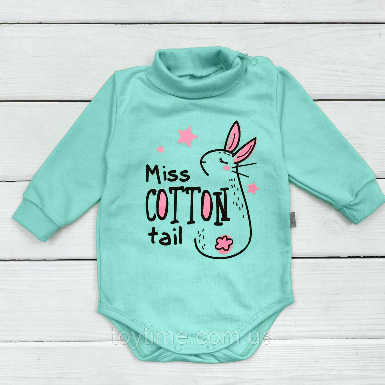 Боді з начосом із високою горловиною Cotton Tail, фото 1