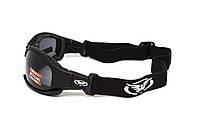 Окуляри захисні з ущільнювачем Global Vision Assault (gray) Anti-Fog, сірі, фото 5