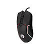 Миша MARVO Wired Gaming Mouse M655 |12000dpi|, фото 4
