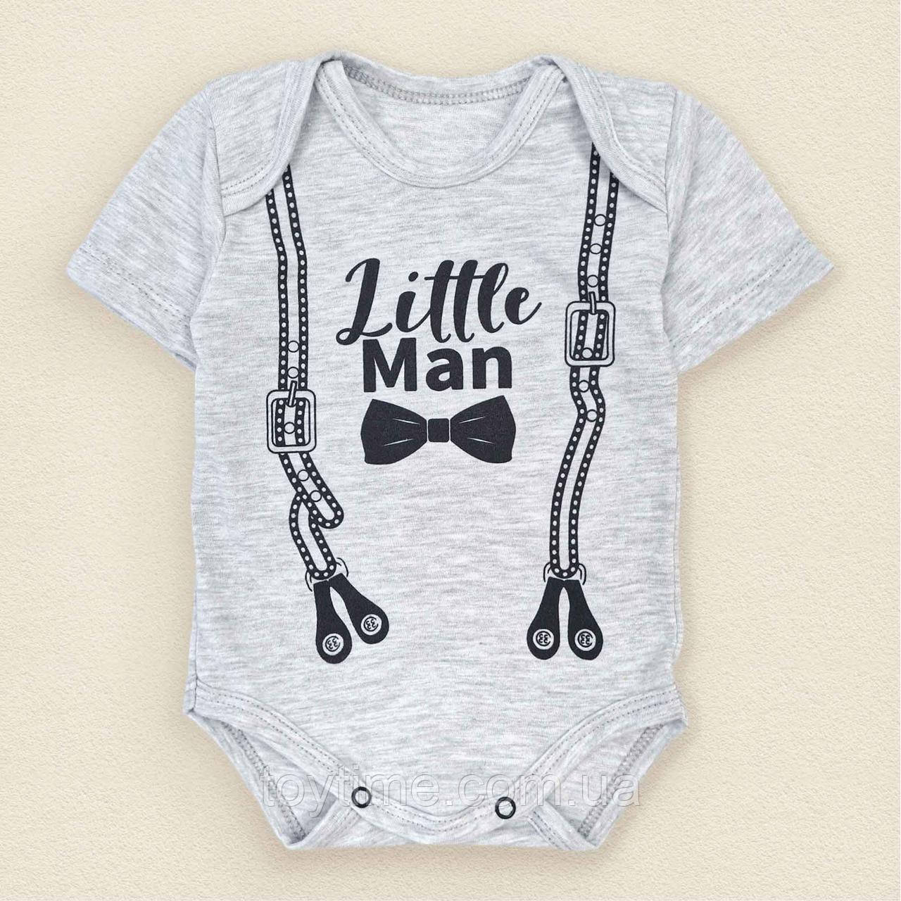 Сірий боді-човник для хлопчика Little Man, фото 1