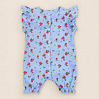 Пісочник для дівчинки літній в смужку Sea Flower