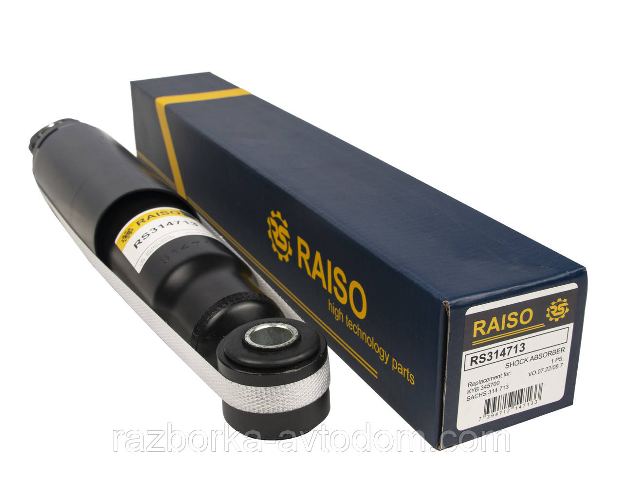 Амортизатор задній Raiso (Швеція) Fiat Ducato, Фіат Дукато 06- #RS314713 UAJPEAO17