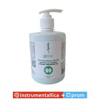 Паста для миття рук професійна Geco Expert 500 г із дозатором